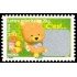 France Francia Nº 4185 164 Lujo