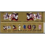 France Francia Nº BC 2655 1990 Personajes Célebres Música Lujo France Francia Nº BC 2655 1990 Personajes Célebres Música Lujo