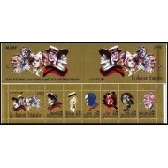 France Francia Nº BC 2655 1990 Personajes Célebres Música Lujo