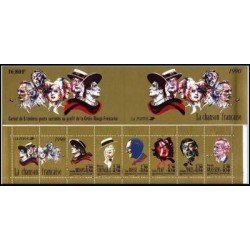 France Francia Nº BC 2655 1990 Personajes Célebres Música Lujo