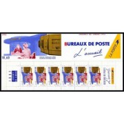 France Francia Nº BC 2744A 1992 Día del sello  Lujo