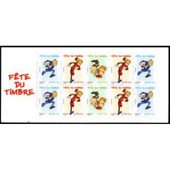 France Francia Nº BC3877Ba 3877+2 nº 3878+ 2 nº 3879 Lujo France Francia Nº BC3877Ba 3877+2 nº 3878+ 2 nº 3879 Lujo