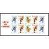 France Francia Nº BC3877Ba 3877+2 nº 3878+ 2 nº 3879 Lujo