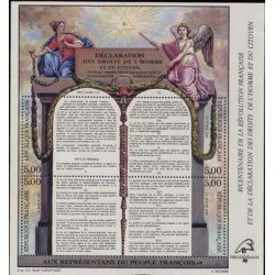 France Francia HB 11 1989 Bicentenario de la Revolución y Decl. Derechos del Hombre y los ciudadanos 4 val. 2596/99 Ilustración, texto de la declaración Lujo France Francia HB 11 1989 Bicentenario de la Revolución y Decl. Derechos del Hombre y los ciudadanos 4 val. 2596/99 Ilustración, texto de la declaración Lujo