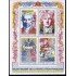 France Francia HB 12 1990 Bicentenario de la Revolución Personajes, escenas 4 val. nº 2667/70 Lujo