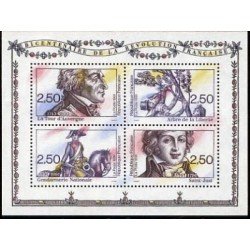 France Francia HB 13 1991 Bicentenario de la Revolución Personajes 4 val. nº 2700/03 Ilustración, guirnalda de flores Lujo France Francia HB 13 1991 Bicentenario de la Revolución Personajes 4 val. nº 2700/03 Ilustración, guirnalda de flores Lujo