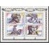 France Francia HB 13 1991 Bicentenario de la Revolución Personajes 4 val. nº 2700/03 Ilustración, guirnalda de flores Lujo
