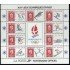 France Francia HB 14  1992 JJOO invierno Albertville