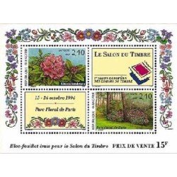 France Francia HB 15 1993 Salón del sello 1er Salón del sello artístico Flora, árboles 2 val. nº 2849/50 +2 viñetas Ilustración floral France Francia HB 15 1993 Salón del sello 1er Salón del sello artístico Flora, árboles 2 val. nº 2849/50 +2 viñetas Ilustración floral
