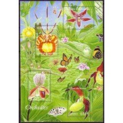 France Francia HB 81 2005 Serie Naturaleza Flores 4 val. 3763/66 Ilustración: paisaje con flores y mariposas France Francia HB 81 2005 Serie Naturaleza Flores 4 val. 3763/66 Ilustración: paisaje con flores y mariposas