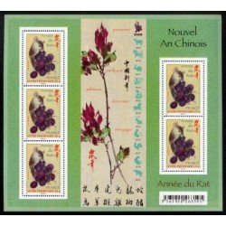 France Francia F4131 4131 2008 Año lunar chino de la rata MNH France Francia F4131 4131 2008 Año lunar chino de la rata MNH