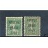 France Francia Preobliterados P- 24/25 1920-22 París 1920 Sin goma Fijasellos