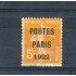 France Francia Preobliterados P- 30 1922 París 1922 Sin goma Fijasellos
