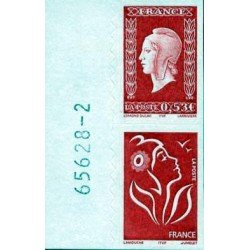France Francia Nº P3841 P66 2005 MNH