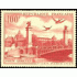 France Francia  A  28 1949 Congreso inter. de Telegrafía y Telefonía París Vistas Palacio, puente, aves Lujo