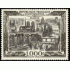 France Francia  A  29 1950 Vista de París Lujo