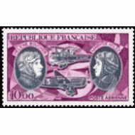 France Francia A  47 1972 Hélène Boucher y Maryse Hilsz, pioneras del correo aéreo Retrato, aviones Lujo