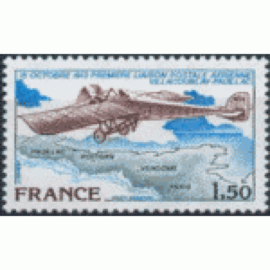 France Francia A 51 1978 65º Aniv. 1er línea postal aérea Villacoublay-Pauillac Avión Lujo France Francia A 51 1978 65º Aniv. 1er línea postal aérea Villacoublay-Pauillac Avión Lujo