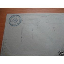 <div><strong>España Carta San Sebastián Franquicia militar</strong></div>
