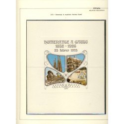 España Spain Hojitas Recuerdo 28 1974 FNMT Exfilna 74 España Spain Hojitas Recuerdo 28 1974 FNMT Exfilna 74