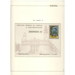 España Spain Hojitas Recuerdo 71 1978 FNMT Barnafil 78 España Spain Hojitas Recuerdo 71 1978 FNMT Barnafil 78