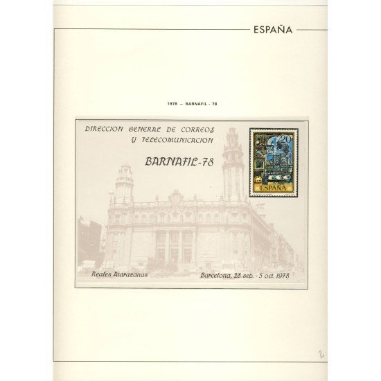 España Spain Hojitas Recuerdo 71 1978 FNMT Barnafil 78 España Spain Hojitas Recuerdo 71 1978 FNMT Barnafil 78