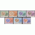 France Francia Preobliterados P- 123/29 1964-69 Moneda gala Lujo