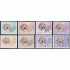 France Francia Preobliterados P- 138/45 1976 Moneda gala Lujo