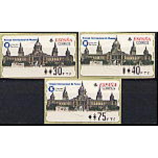ATMs - Térmicos 2001 - E0134 - ICOM 2001 ATMs - Térmicos 2001 - E0134 - ICOM 2001