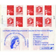 France Francia Carnets 1512-C  Carnet 10 sello 5 nº 3419 Marianne del 14J +5 nº 3716 Marianne de Alger Autoadhesivo Lujo