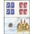 France Francia Carnets 2020 Cruz Roja Castillo, escudo Carnet 8 sellos 4 series nº 1700/01 (1971) Lujo