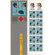 France Francia Carnets 2041 Cruz Roja Mutua Strasbourg Pájaros Carnet 10 sellos nº 2783 (1992)+2 viñetas Lujo