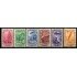 Ifni Beneficiencia  B- 7/12 mnh