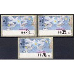 ATMs - Térmicos 1999 - 1-1999 - A - Navidad 98