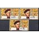 ATMs - Térmicos 1999 - 1-1999 - A - Navidad 98 ATMs - Térmicos 1999 - 1-1999 - A - Navidad 98