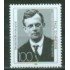Alemania Federal - 1263 - GERMANY 1989 50º Aniv. muerte de Paul Schneider Lujo