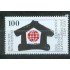 Alemania Federal - 1449 - 1992 Congreso Mundial de economía doméstica Lujo