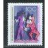 Alemania Federal - 1456 - GERMANY 1992 100º Aniv. Unión de teatro aleman amateur Lujo