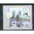 Alemania Federal - 1477 - GERMANY 1993 1200º Aniv. de Münster Lujo