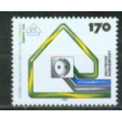 Alemania Federal - 1480 - GERMANY 1993 Cent. Fed. ingenieros eléctricos Lujo