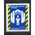 Alemania Federal - 1481 - GERMANY 1993 Seguridad en el trabajo Lujo