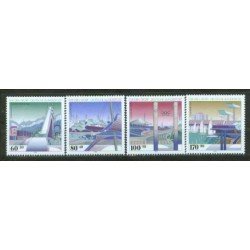 Alemania Federal - 1482/85 - GERMANY 1993 Sorteo por el deporte-Equipamientos olímpicos-Lujo