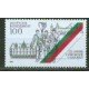 Alemania Federal - 1506 - GERMANY 1993 450º Aniv. de la escuela de Land Lujo