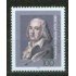 Alemania Federal - 1511 - GERMANY 1993 150 Aniv. muerte de Friedrich Hölderlin Lujo