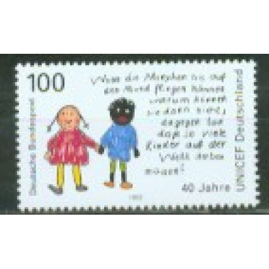 Alemania Federal - 1512 - GERMANY 1993 40º Aniv. Comité UNICEF Lujo