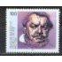Alemania Federal - 1520 - GERMANY 1993 Cent. de Heinrich George Lujo