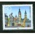 Alemania Federal - 1604 - GERMANY 1995 Milenario de Gera Lujo