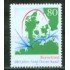 Alemania Federal - 1634 - GERMANY 1995 Cent. del canal de Kiel Lujo