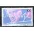 Alemania Federal - 1645 - GERMANY 199550º Aniv. muerte Franz Werfel Lujo