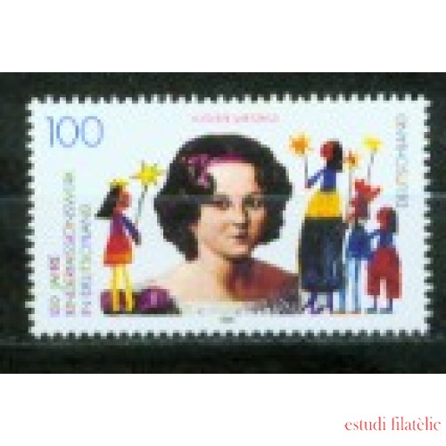 Alemania Federal - 1666 - GERMANY 1996 150º Aniv. de la obra misionera para niños Lujo